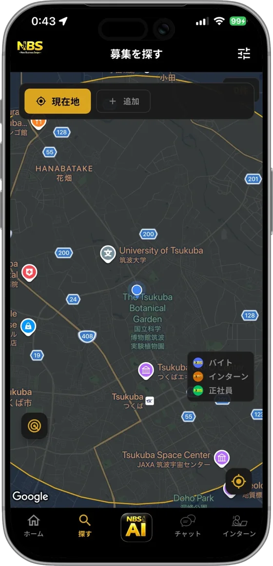 地図検索の画面
